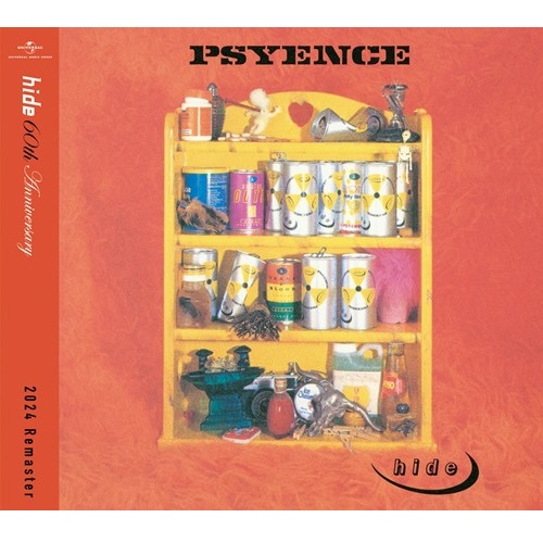 REPSYCLE～hide 60th Anniversary Special Box～ [初回生産限定盤][CD