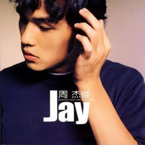 ファンタジー [SHM-CD][CD] - ジェイ・チョウ - UNIVERSAL MUSIC JAPAN