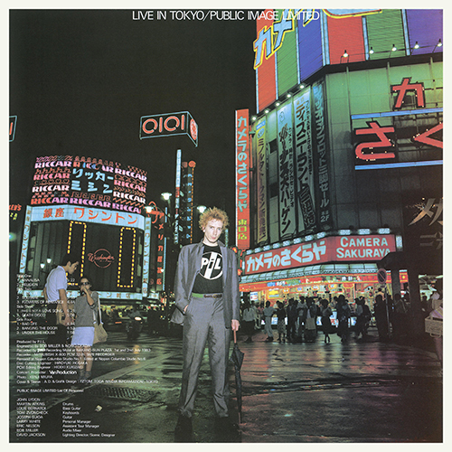 ライヴ・イン・TOKYO [SHM-CD][CD] - パブリック・イメージ