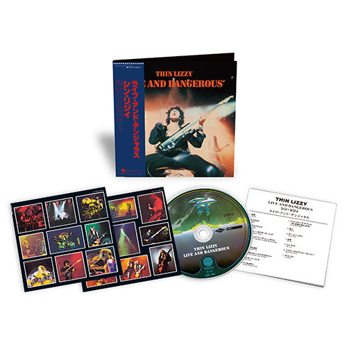 ライヴ・アンド・デンジャラス [SHM-CD][CD] - シン・リジィ