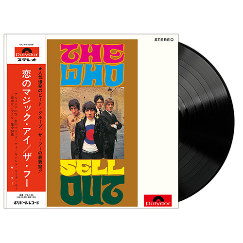 マイ・ジェネレイション[アナログ] - ザ・フー - UNIVERSAL MUSIC JAPAN