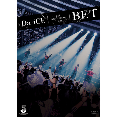 Da-iCE 5th Anniversary Tour -BET-[DVD] - Da-iCE - UNIVERSAL MUSIC