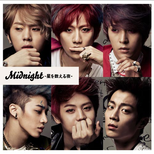 BEAST ヒョンスン CD Amazon.com: BEAST- JAPAN EDITION(2CD)(regular