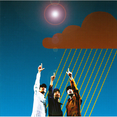 宇宙 日本 世田谷 [SHM-CD][CD] - Fishmans - UNIVERSAL MUSIC JAPAN