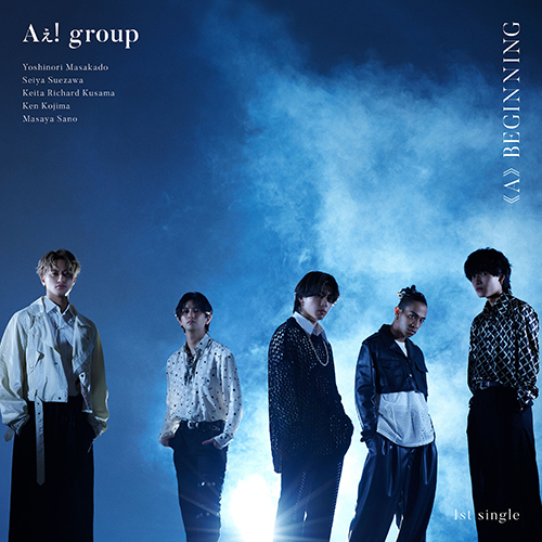A》BEGINNING [初回限定盤B][CD MAXI][+DVD] - Aぇ! group - UNIVERSAL