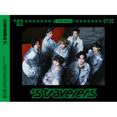 s travelers [初回J盤][CD][+Blu-ray] - Travis Japan - UNIVERSAL