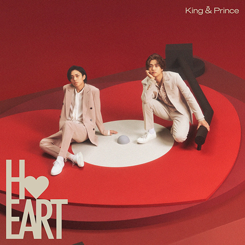 HEART [初回限定盤B][CD MAXI][+DVD] - King & Prince - UNIVERSAL