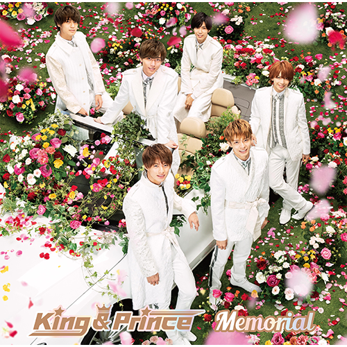 Memorial [初回限定盤A][CD MAXI][+DVD] - King & Prince - UNIVERSAL