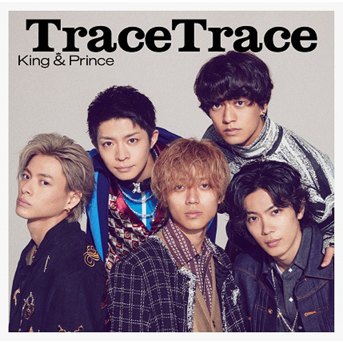 TraceTrace [初回限定盤B][CD MAXI][+DVD] - King & Prince