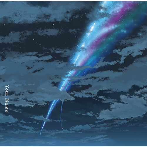 君の名は。 [通常盤][CD] - RADWIMPS - UNIVERSAL MUSIC JAPAN