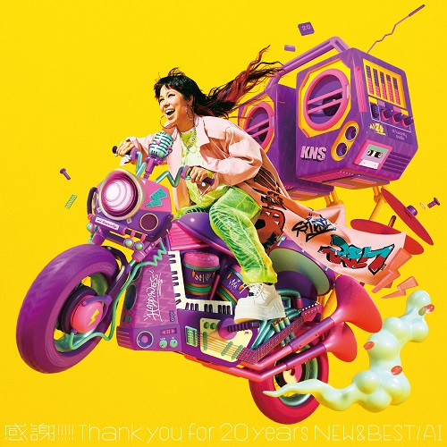 感謝!!!!! - Thank you for 20 years NEW ＆BEST - [初回限定盤][CD][+