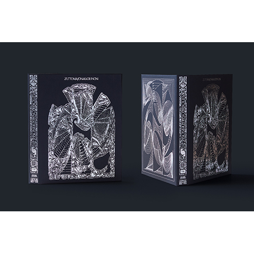 ぐされ [初回限定LIVE盤][CD][+Blu-ray (STREAMING/DL)] - ずっと