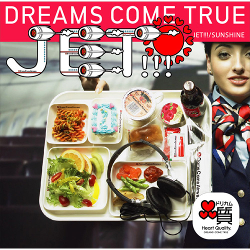 JET!!!/SUNSHINE[きくきくセット][CD MAXI][+ボーナスCD] - DREAMS