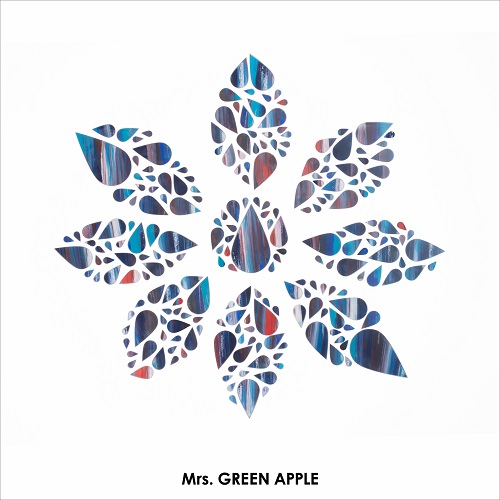 僕のこと [通常盤][CD MAXI] - Mrs. GREEN APPLE - UNIVERSAL MUSIC JAPAN