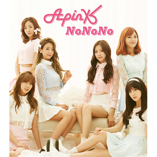 NoNoNo [初回限定仕様・メンバー別ピクチャーレーベル≪ナウンver