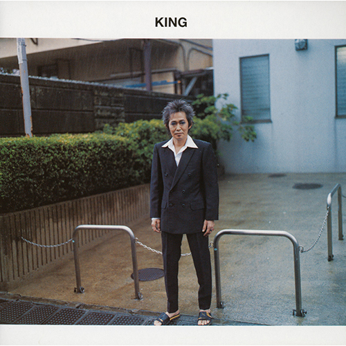 KING Deluxe Edition [限定盤][CD][+LP][+DVD][+写真集] - 忌野清志郎