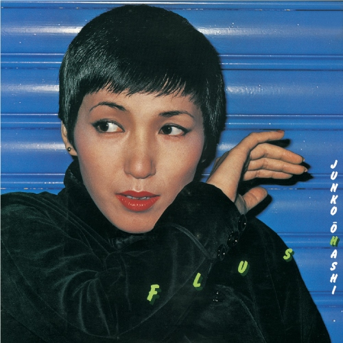 FLUSH [限定盤][CD] - 大橋純子＆美乃家セントラル・ステイション