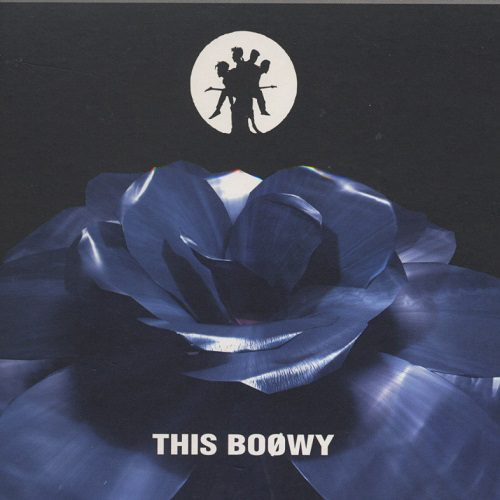THIS BOφWY[CD] - BOφWY - UNIVERSAL MUSIC JAPAN