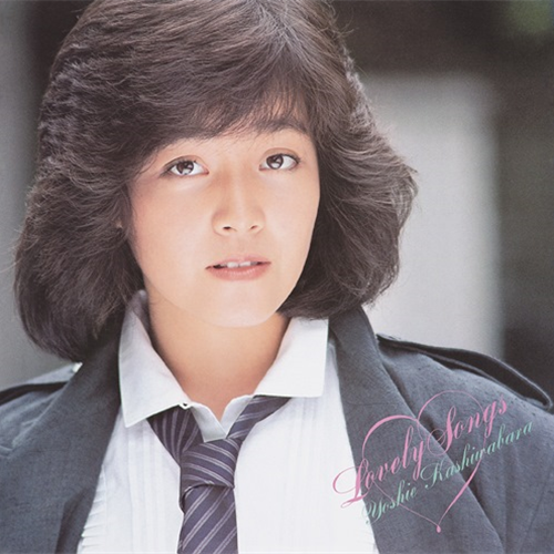 Lovely Songs +2 [SHM-CD][CD] - 柏原芳恵 - UNIVERSAL MUSIC JAPAN