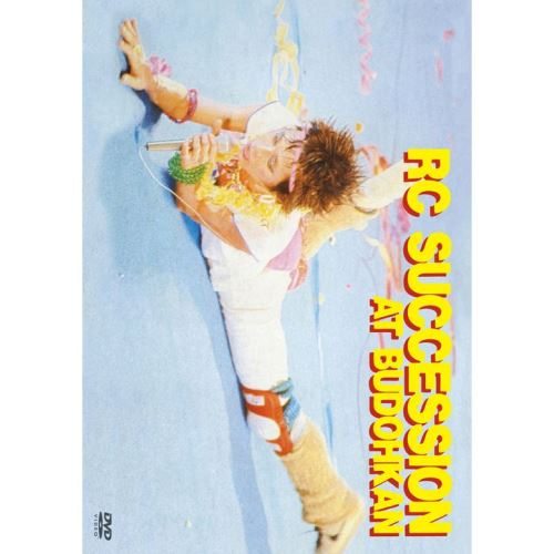 Bailamos 2000[DVD] - 西城秀樹 - UNIVERSAL MUSIC JAPAN