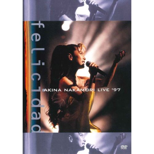 真冬の野外/真夏の野外[DVD] - LUNA SEA - UNIVERSAL MUSIC JAPAN