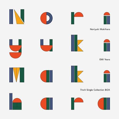Noriyuki Makihara EMI Years 7inch Single Collection BOX [完全生産