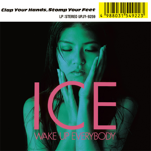 We're In The Mood [限定盤][アナログ] - ICE - UNIVERSAL MUSIC JAPAN