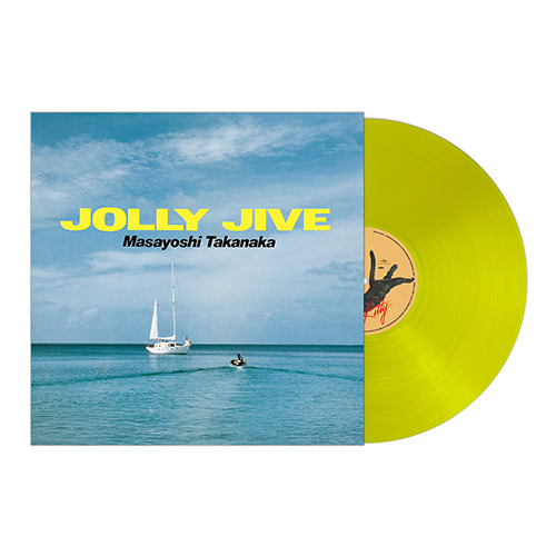 JOLLY JIVE [初回生産限定盤][アナログ] - 高中正義 - UNIVERSAL MUSIC