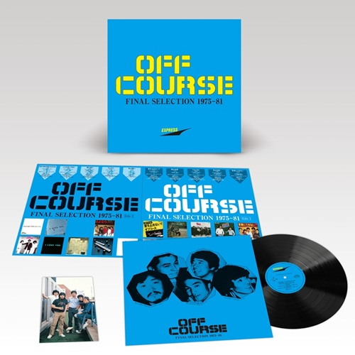 ファイナル・セレクション 1975-81 [生産限定盤][ハイレゾマスターDL