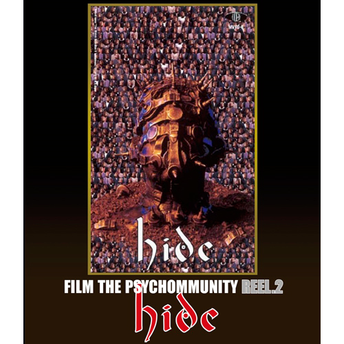ALIVE！[Blu-ray] - hide - UNIVERSAL MUSIC JAPAN