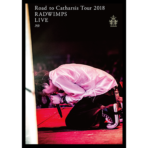 Road to Catharsis Tour 2018[DVD] - RADWIMPS - UNIVERSAL MUSIC JAPAN