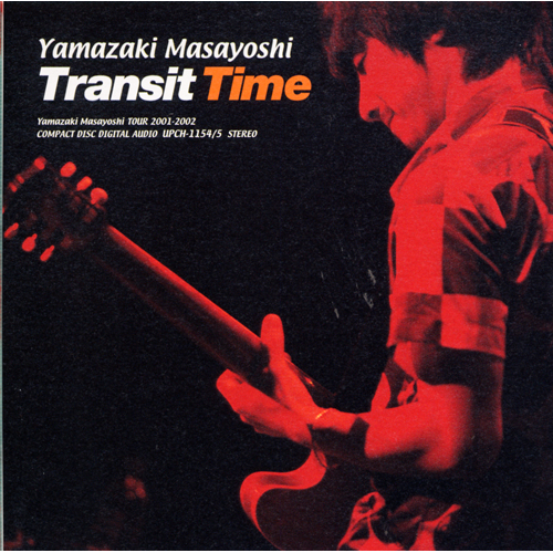 Transit Time[CD] - 山崎まさよし - UNIVERSAL MUSIC JAPAN