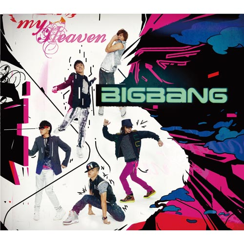 MY HEAVEN[CD MAXI] - BIGBANG - UNIVERSAL MUSIC JAPAN