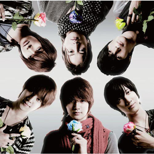 hana [初回限定盤][CD] - 超新星 - UNIVERSAL MUSIC JAPAN