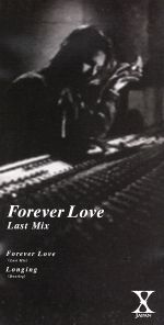 8cm】Forever Love(Last Mix) 中古CD | ブックオフ公式オンラインストア