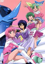 夢戦士ウイングマン DVD-BOX 2 中古DVD・ブルーレイ | ブックオフ公式