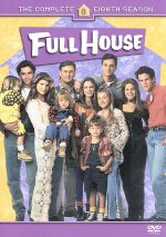 フルハウス＜エイト・シーズン＞コレクターズ・ボックス 中古DVD