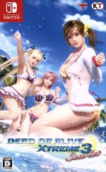 DEAD OR ALIVE Xtreme 3 Scarlet 中古ゲーム | ブックオフ公式