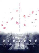 輸入版】2016 BTS Live 花様年華 on Stage: Epilogue Concert(初回生産