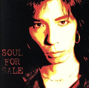 YMO 1979 TRANS ATLANTIC TOUR LIVE ANTHOLOGY(完全生産限定盤)(5CD+