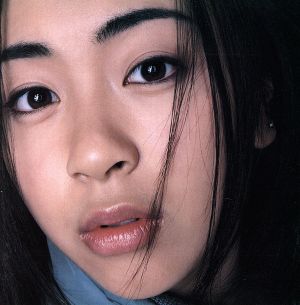 岡村ちゃん大百科～愛蔵盤 中古CD | ブックオフ公式オンラインストア