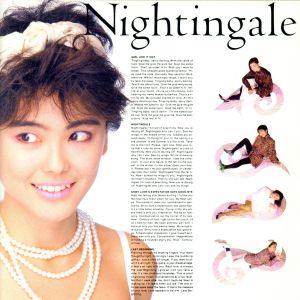 八神純子 1974～1986 SINGLES plus(DVD付) 新品CD | ブックオフ公式