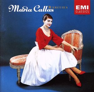 不滅のマリア・カラス 中古CD | ブックオフ公式オンラインストア