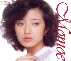 REBIRTH/百恵全集 中古CD | ブックオフ公式オンラインストア