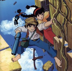 サウンドトラック 「天空の城ラピュタ」-飛行石の謎- 中古CD | ブック