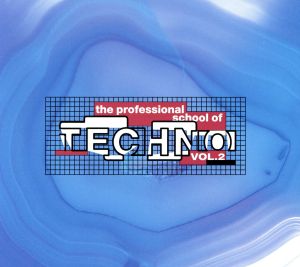 電気グルーヴのテクノ専門学校第2号 中古CD | ブックオフ公式