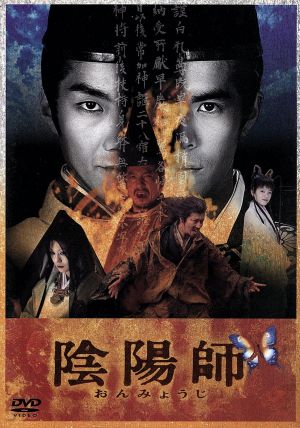 ザ・ゴールデン・カップス ワンモアタイム パーフェクト・エディション