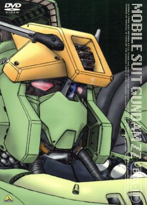 機動戦士ガンダムZZ Part-Ⅰ＜メモリアルボックス版＞ 新品DVD