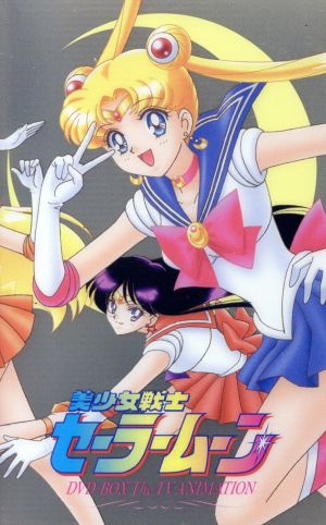 スーパー戦隊シリーズ 魔進戦隊キラメイジャー Blu-ray COLLECTION 4