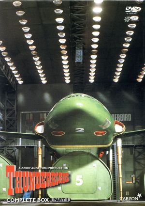 ペネロッピー絶体絶命 コンプリートDVD BOX 中古DVD・ブルーレイ